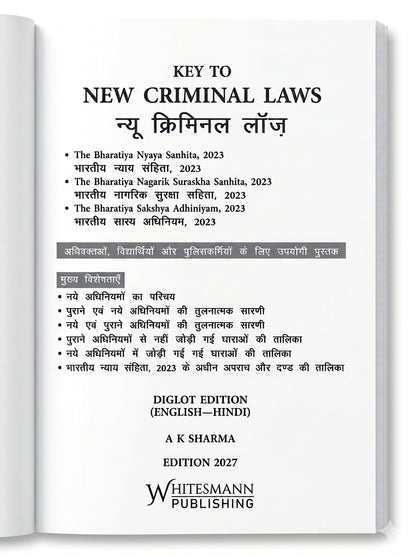 Key to New Criminal Laws – Diglot Edition (English–Hindi), Pocket Size by A. K. Sharma – image 2