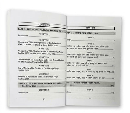 Key to New Criminal Laws – Diglot Edition (English–Hindi), Pocket Size by A. K. Sharma – image 3