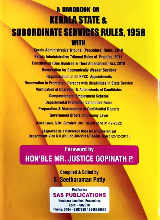 A Handbook on Kerala State & Subordinate Services Rules, 1958 | Free Home Delivery | KSSR | By S. Seetharaman Potty | 2023 Edition | SAS Publications