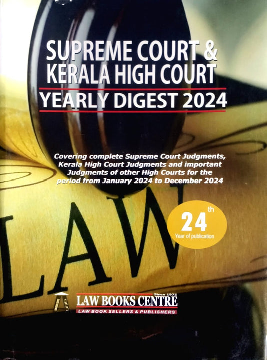 Supreme Court & Kerala High Court Yearly Digest 2024 | Law Books Centre | English | Free Home Delivery