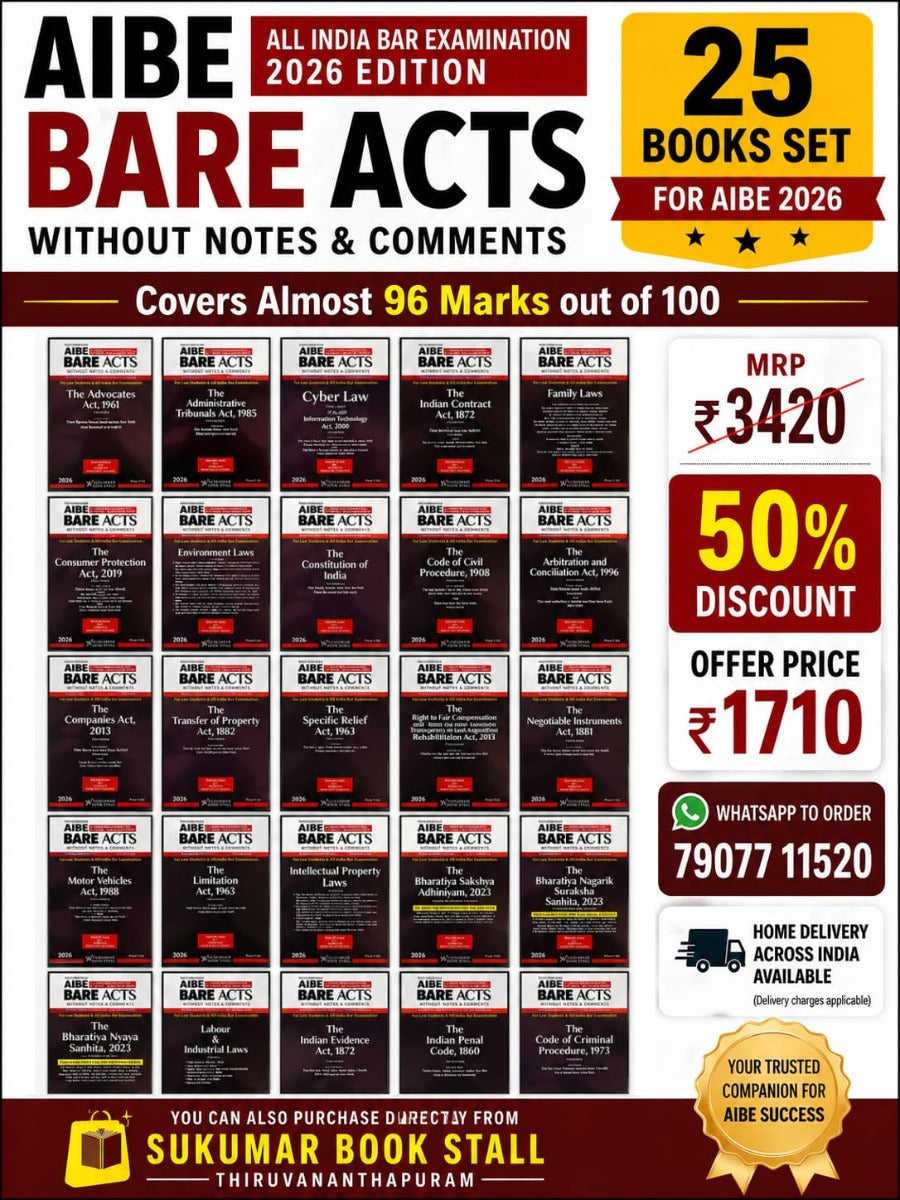 25 Books Set - For ALL INDIA BAR EXAMINATION (AIBE) | 2026 Edition | Whitesmann Publication| Without Comments