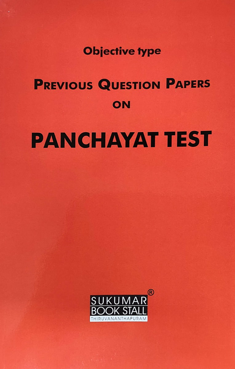 Previous Question Paper on Panchayath Test