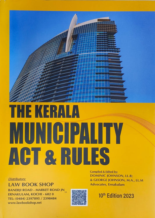 Kerala Municipality Act and Rules (2023 Latest Edition)