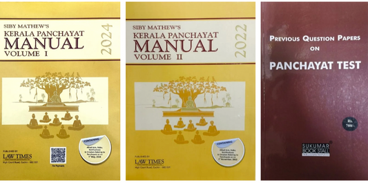 Panchayat Test Combo Offer | Texts + Previous Questions (2012-2023) | Free Delivery
