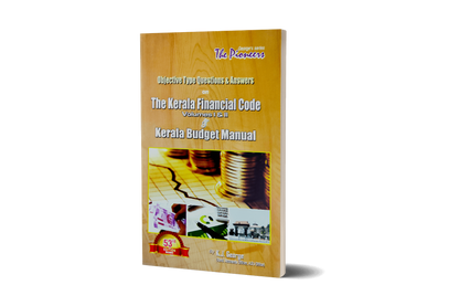 George Series - Departmental Exam Account Test Lower/Higher/Executive