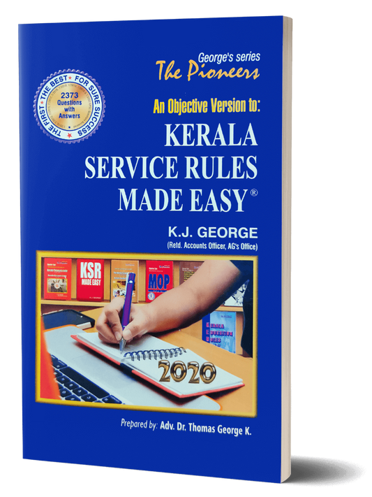 Kerala Service Rules Combo - K. J. George Guide + Previous Questions