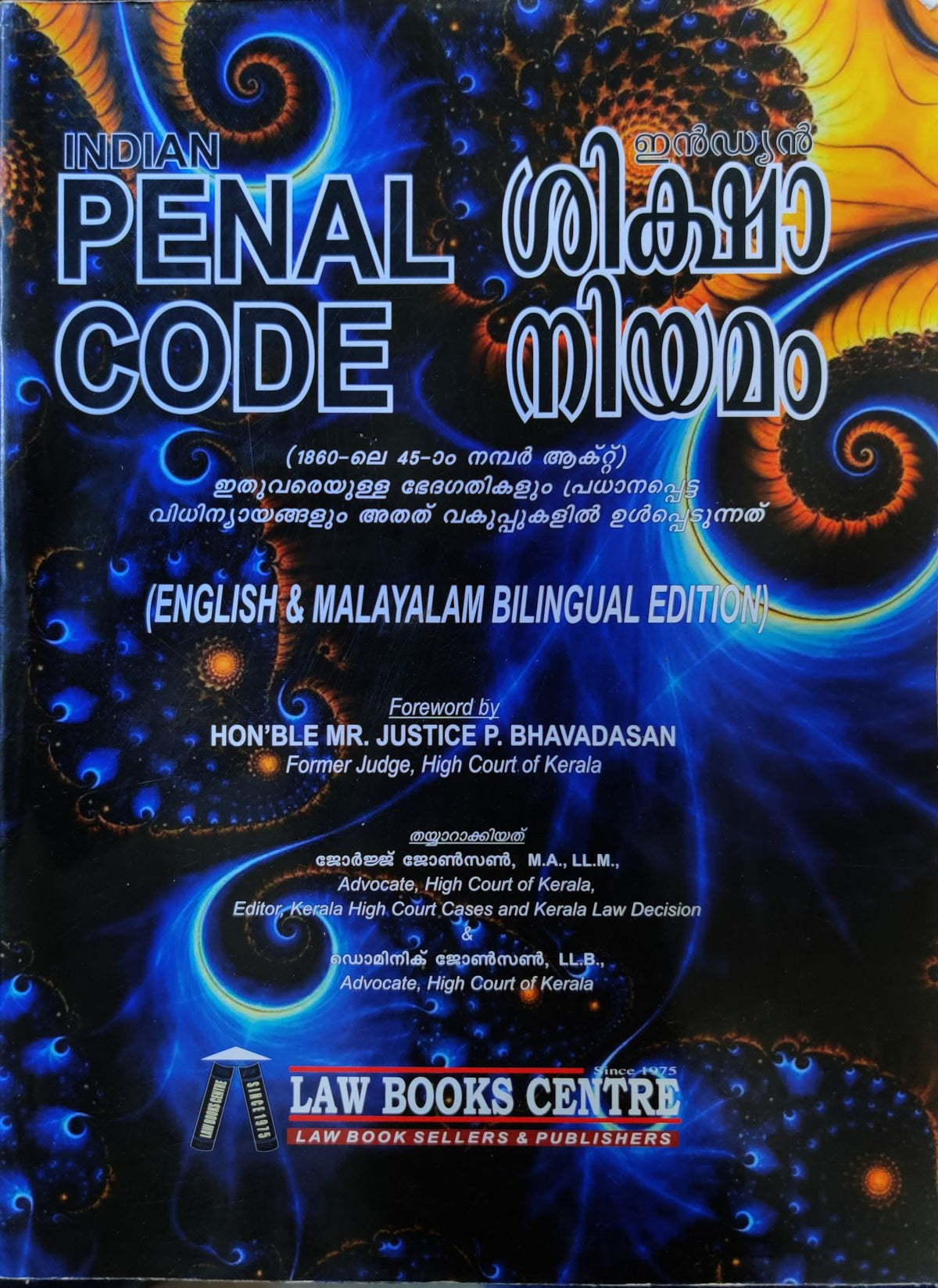 Indian Penal Code - LBC