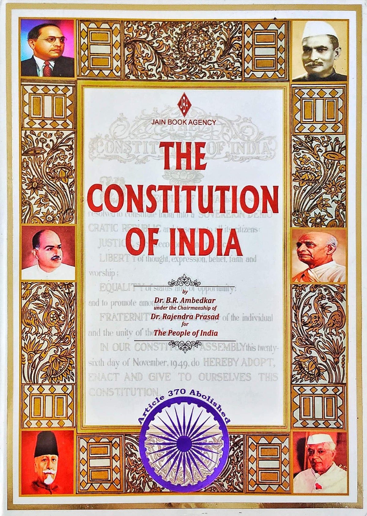 The Constitution Of India