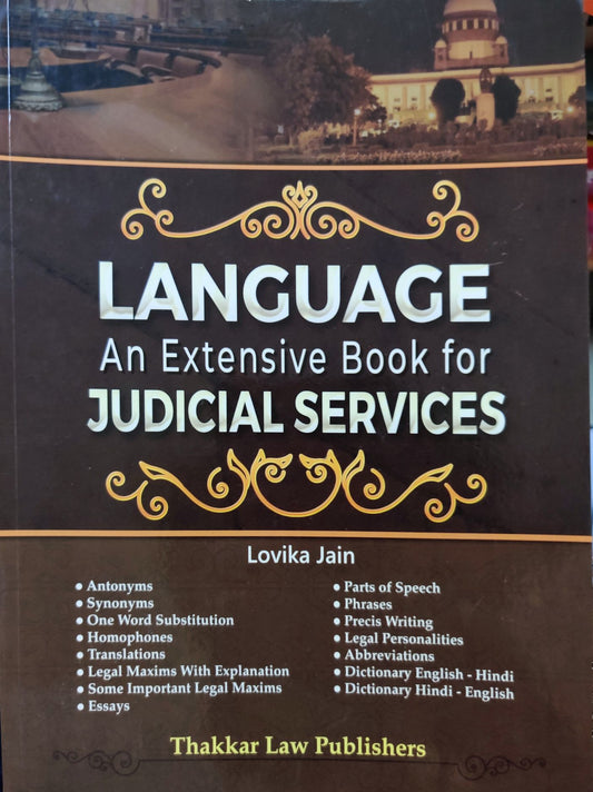 Language An Extensive Book For Judicial Service