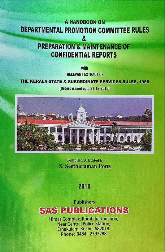 A Handbook On Departmental Promotion Committee Rules & Preparation & Maintenance Of Confidencial Reports