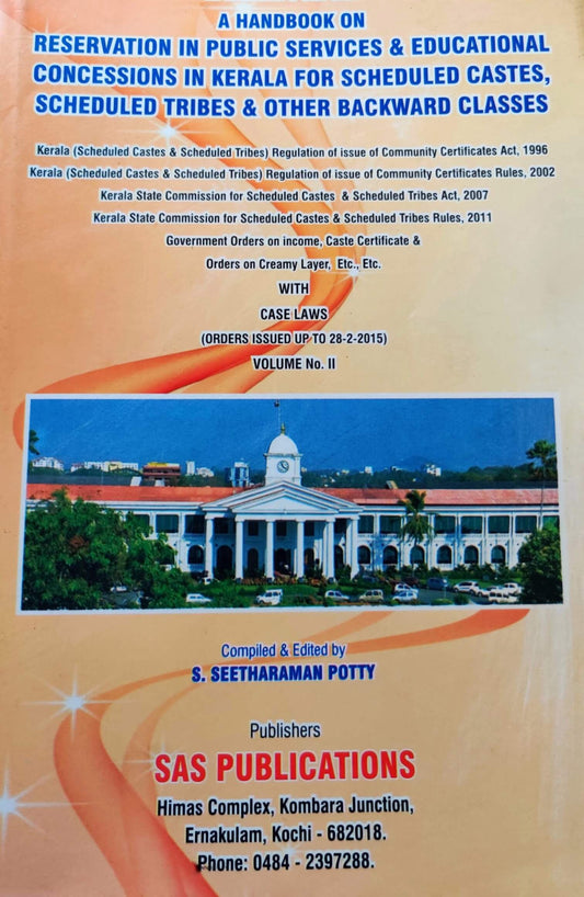 A Handbook On Reservation In Public Service & Educational Concessions In Kerala For Scheduled Castes, Schedules Tribes & other Backward Classes