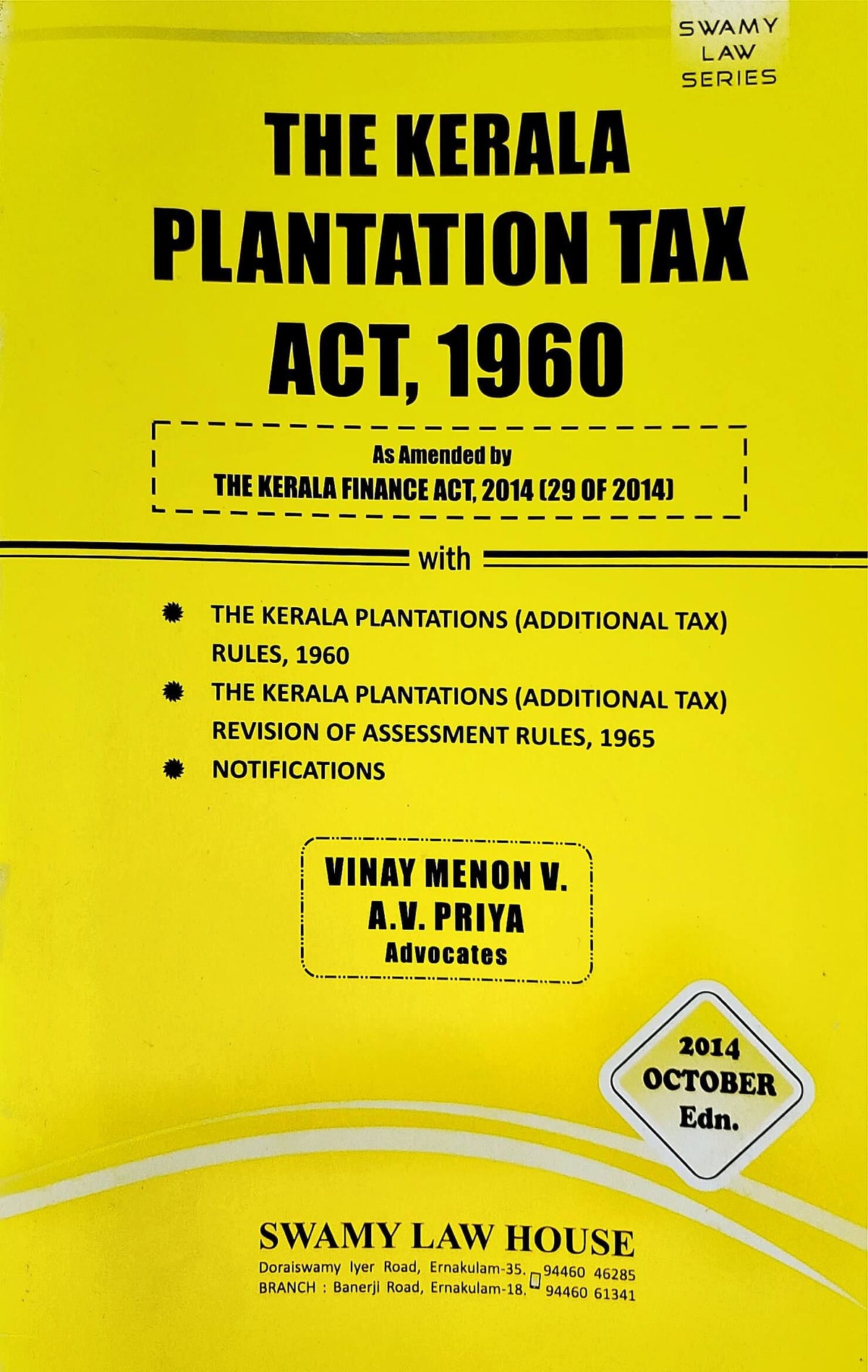 The Kerala Plantation Tax Act,1960