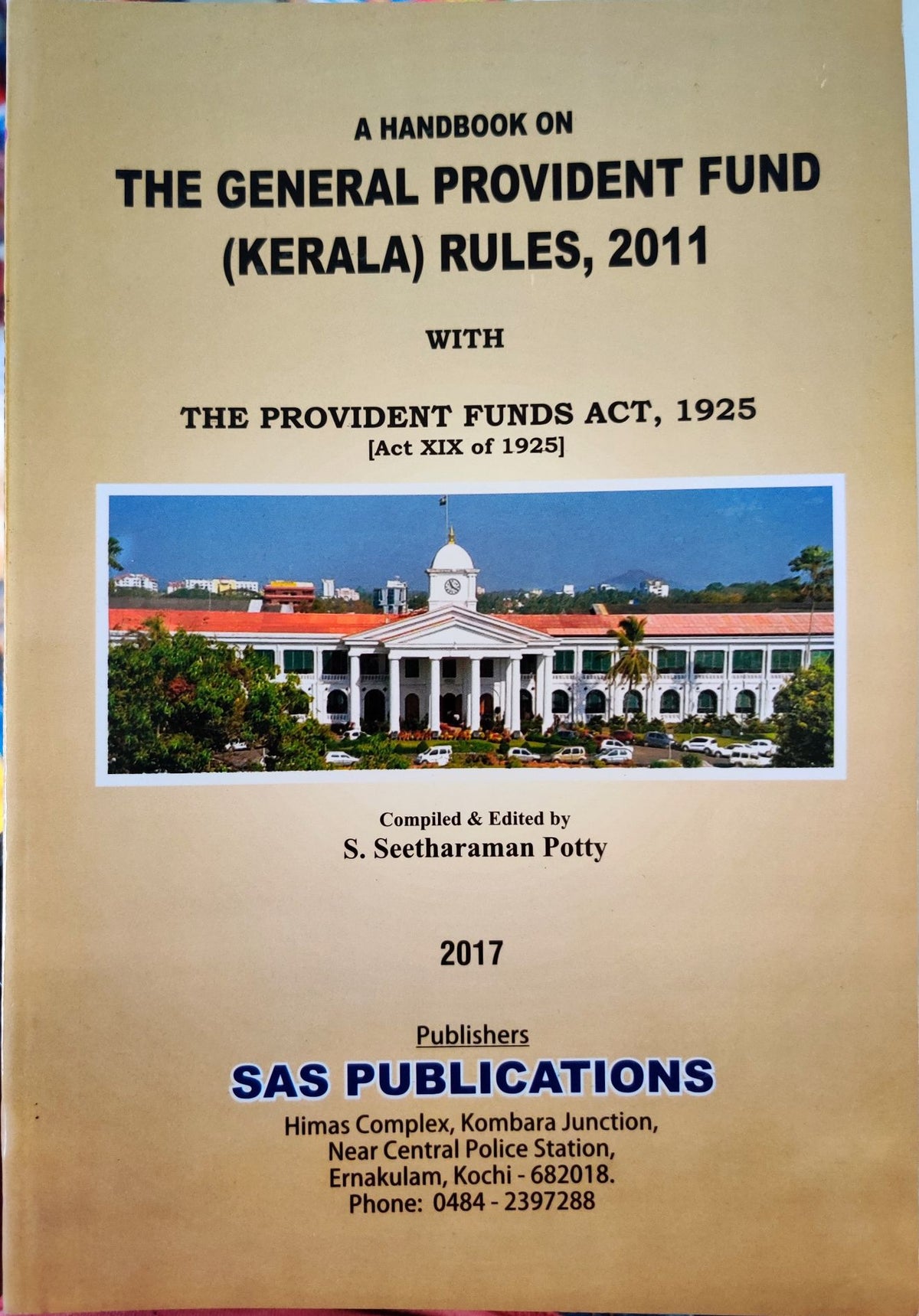 A Handbook On The General Provident Fund (Kerala) Rules, 2011