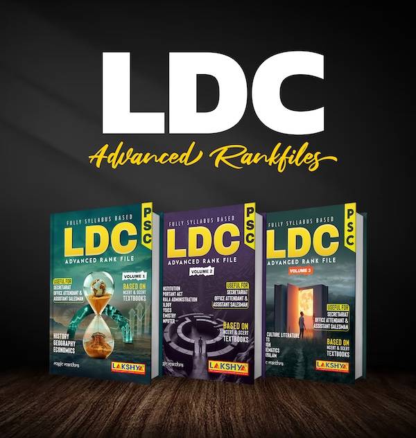LDC Rank File by Lakshya Publication 3 Volumes | 2025 Edition | Free Home Delivery
