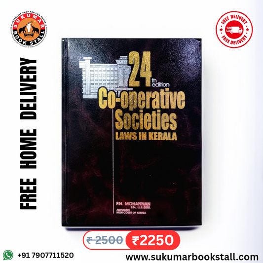 Co-operative Societies Laws in Kerala 2025 Edition by P.N Mohannan | Free Home Delivery
