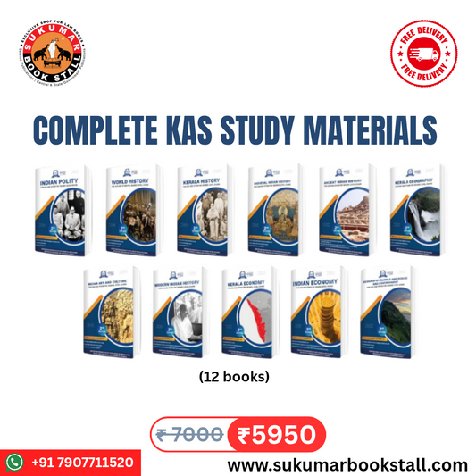 Complete KAS Study Materials Package| 12 Books | Free Home Delivery