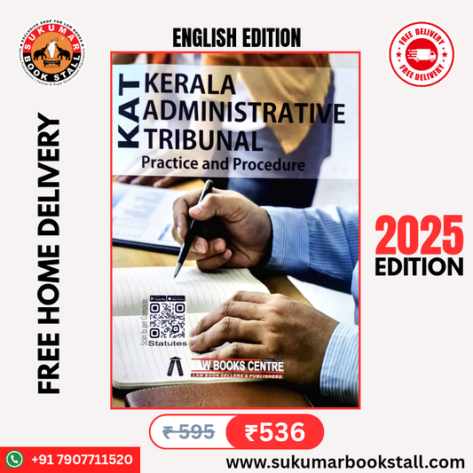 Kerala Administrative Tribunal - Practice and Procedure | Free Home Delivery | KAT | 2025 English Edition | Law Books Centre