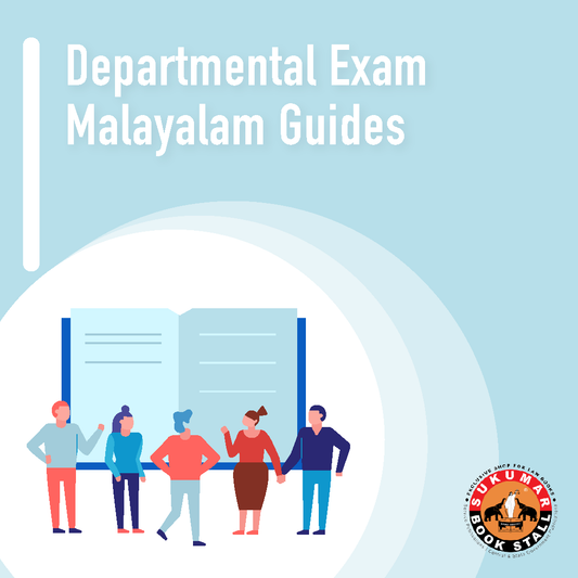 Department Exam Malayalam Guides Combo - SUKUMAR