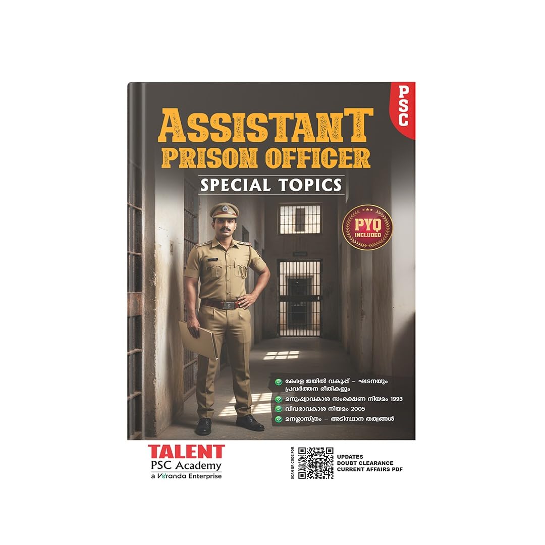 Kerala PSC Assistant Prison Officer Special Topics Book – cover