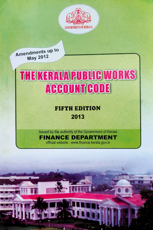 Kerala Public Work Account Code | KPWA Code | Government Text