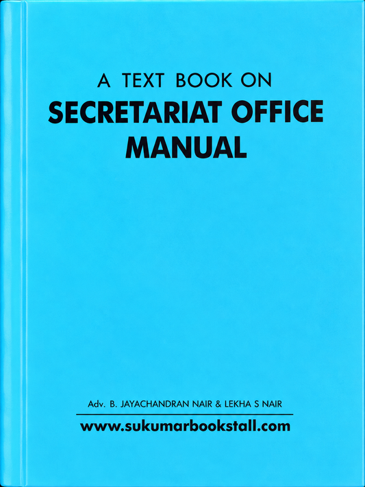 Text Book on Secretariat Office Manual (English) | SOM Text