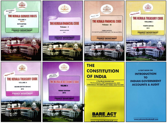 Available Text Books For Departmental Exam (Lower and Higher) | KFC | KTC | KAC |Constitution | Introduction | Kerala Account Code | Kerala Treasury Code | Kerala Financial Code
