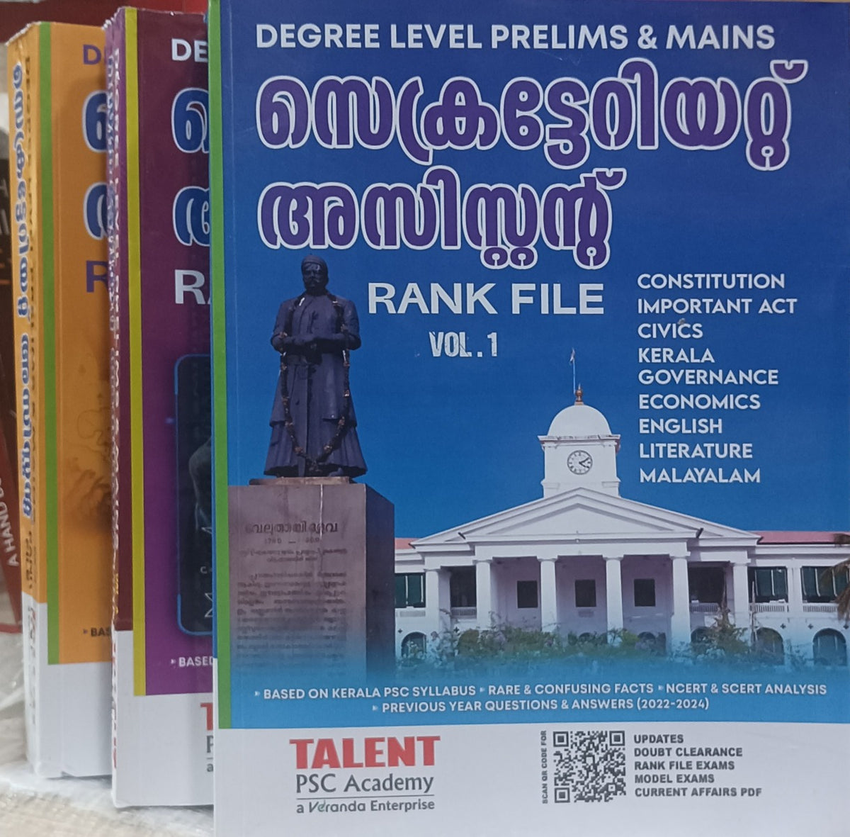 Secretariat Assistant | 3 Volumes|Degree level prelims & mains |TALENT publications