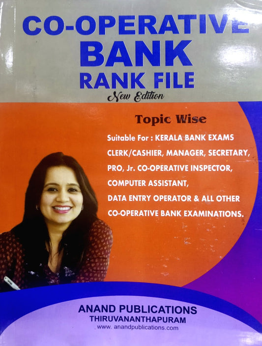 Co-operative Bank Rank File | By Anand Publications