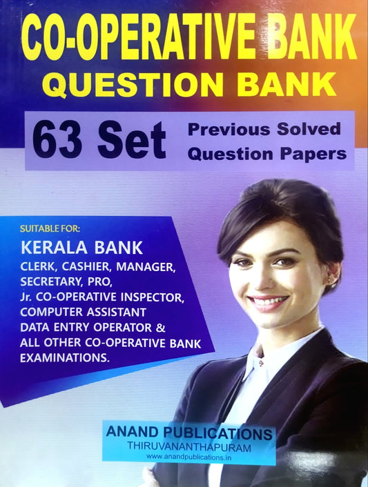 Co-operative Bank Question Bank | Previous Questions for Co-operative Bank