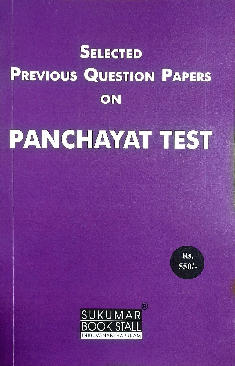 Selected Previous Question on Panchayat Test (2019-2024) | PQ Panchayat Test | With Answers