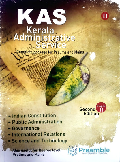 Preamble's KAS Paper-II | Kerala Administrative Service | Complete Package for Prelims and Mains | Free Home Delivery