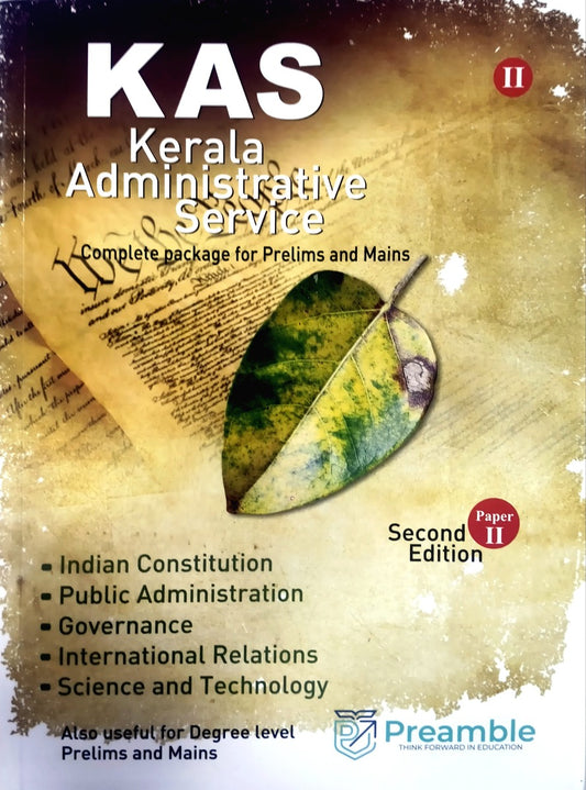 Preamble's KAS Paper-II | Kerala Administrative Service | Complete Package for Prelims and Mains | Free Home Delivery