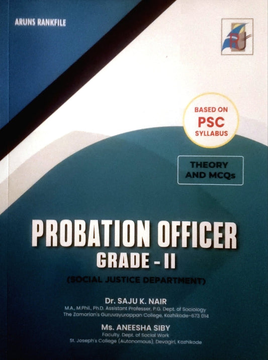 Probation Officer Grade - II (Social Justice Department)