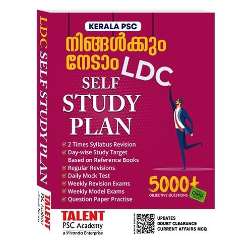 Kerala PSC LDC Exam Self Study Plan 2024 with 5000+ Objective Questions Books – cover