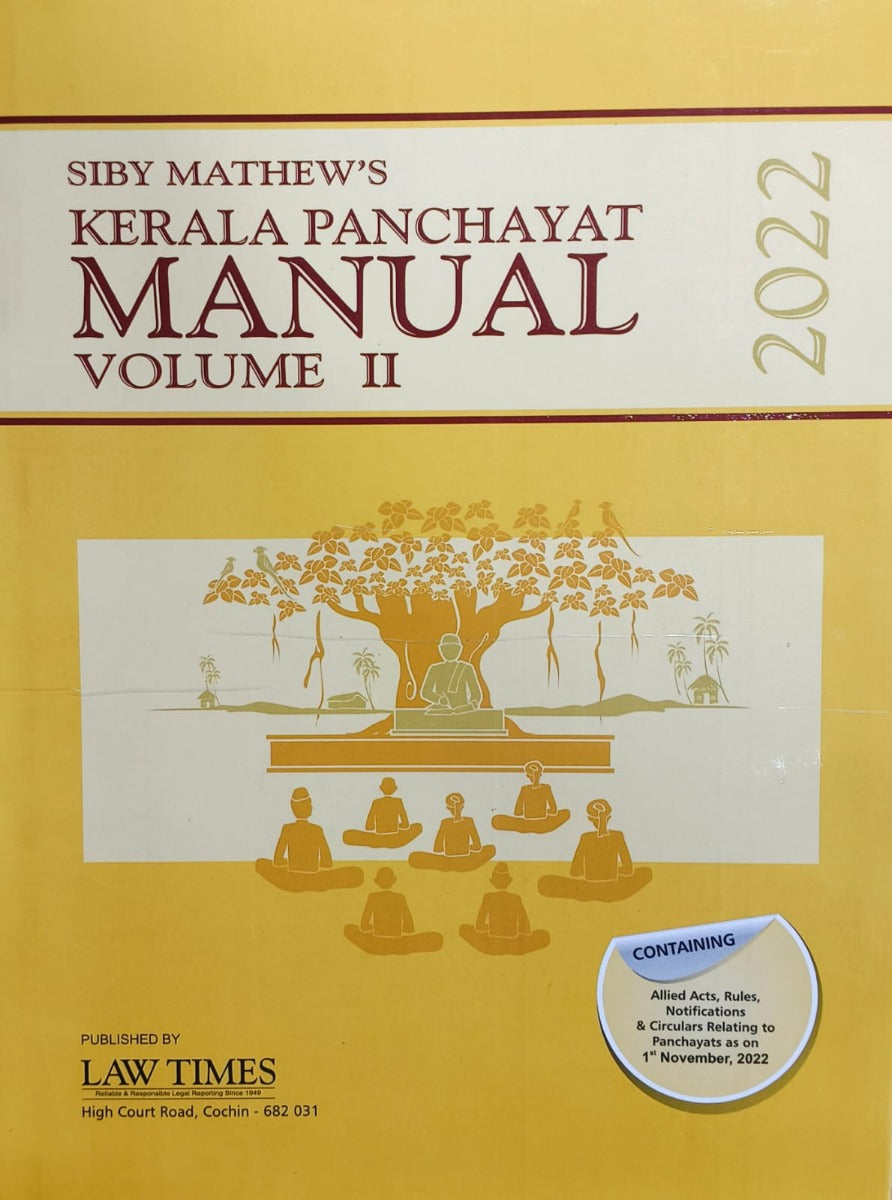 Kerala Panchayat Manual Volume 2 -2022 Latest EDITION | Panchayat Departmental Exam | With Book | Allowed in Hall