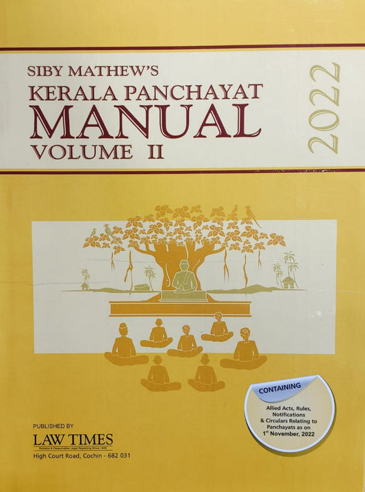 Kerala Panchayat Manual Volume 2 -2022 Latest EDITION | Panchayat Departmental Exam | With Book | Allowed in Hall