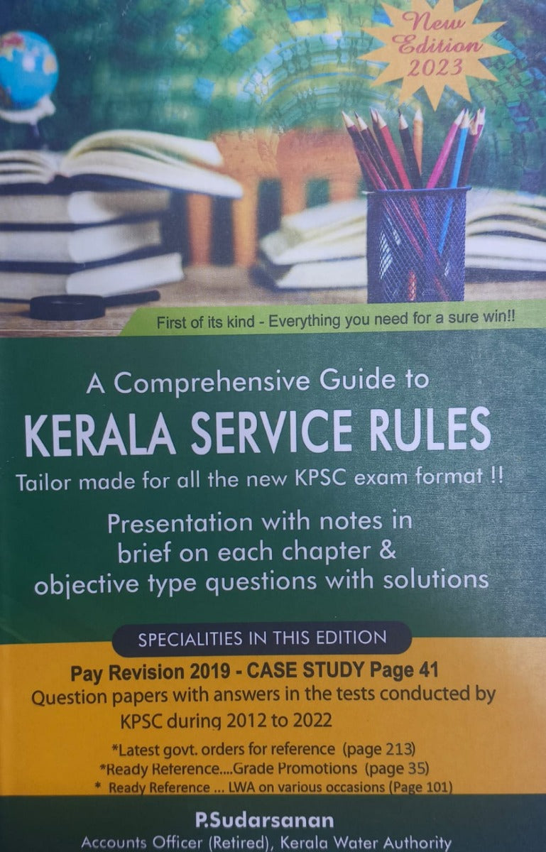 A Comprehensive English Guide on Kerala Service Rules | English Guide on KSR