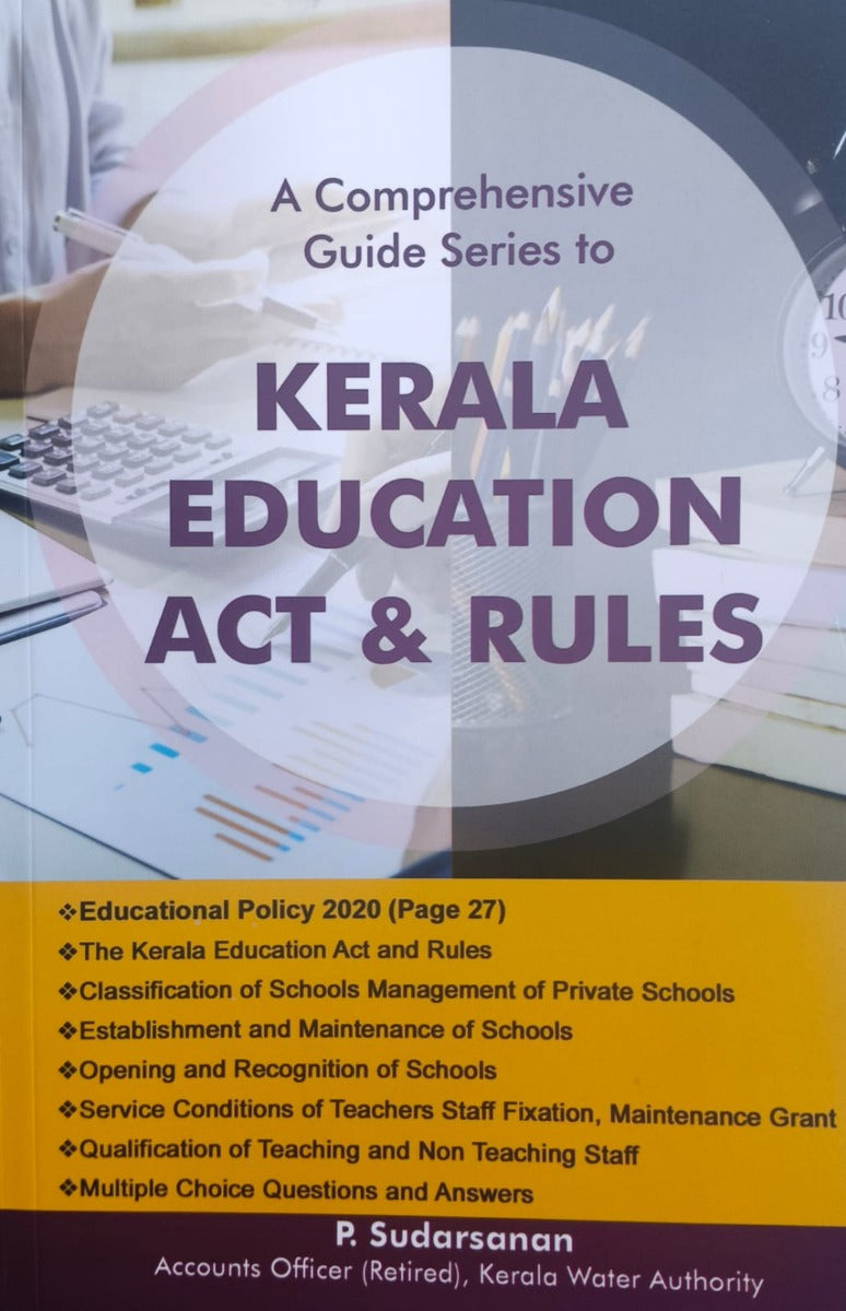 A Comprehensive English Guide on Kerala Education Act & Rules| English Guide for KER