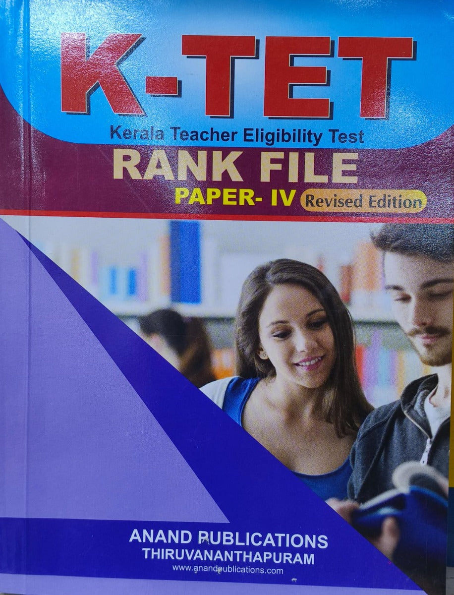 K-TET Rank File (Paper-4)