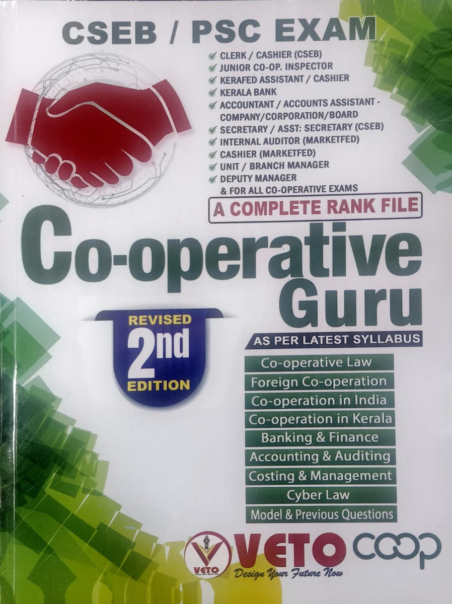 Co-operative Guru (A Complete Rank File)