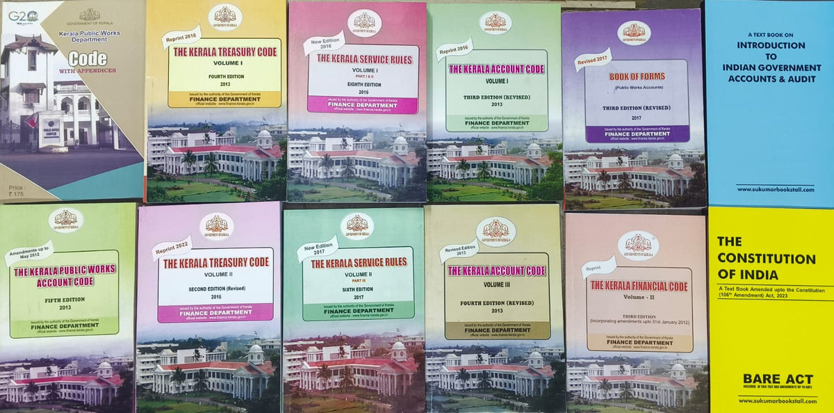Available Text Books for Departmental Exam