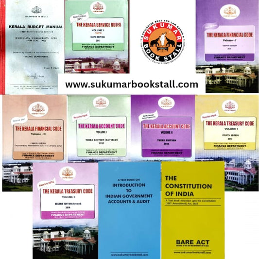 Available Text Books For Departmental Exam (Lower and Higher) | KBM | KFC | KTC | KAC |Constitution | Introduction| Kerala Budget Manual | Kerala Account Code | Kerala Treasury Code | Kerala Financial Code
