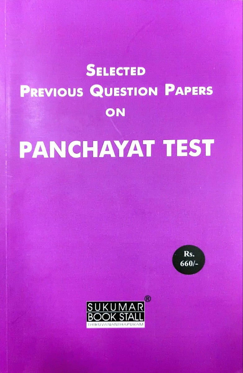 Previous Question Papers on Panchayat Test (2019-2025 January)