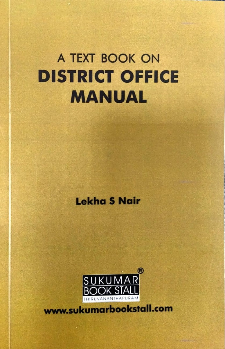 Textbook on District Office Manual - DOM - English Edition